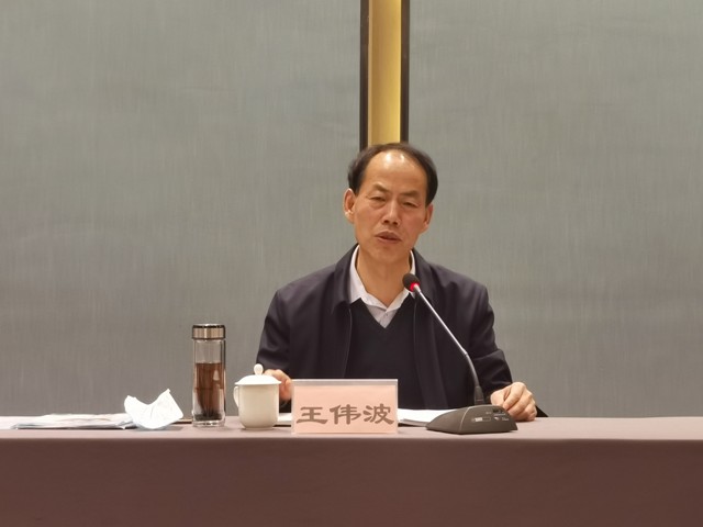 (市教育局党组成员,副局长 王伟波作大会讲话)市教育局党组成员,副