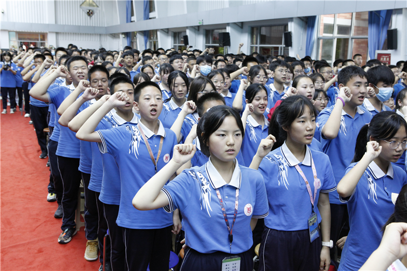 宝鸡一中:念师恩,情系一中;跟党走,少年有为