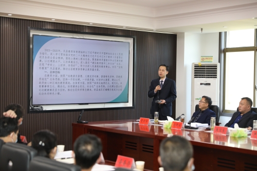 凤县召开2023年县委教育工作领导小组 暨县政府教育督导委员会第一次全体（扩大）会议