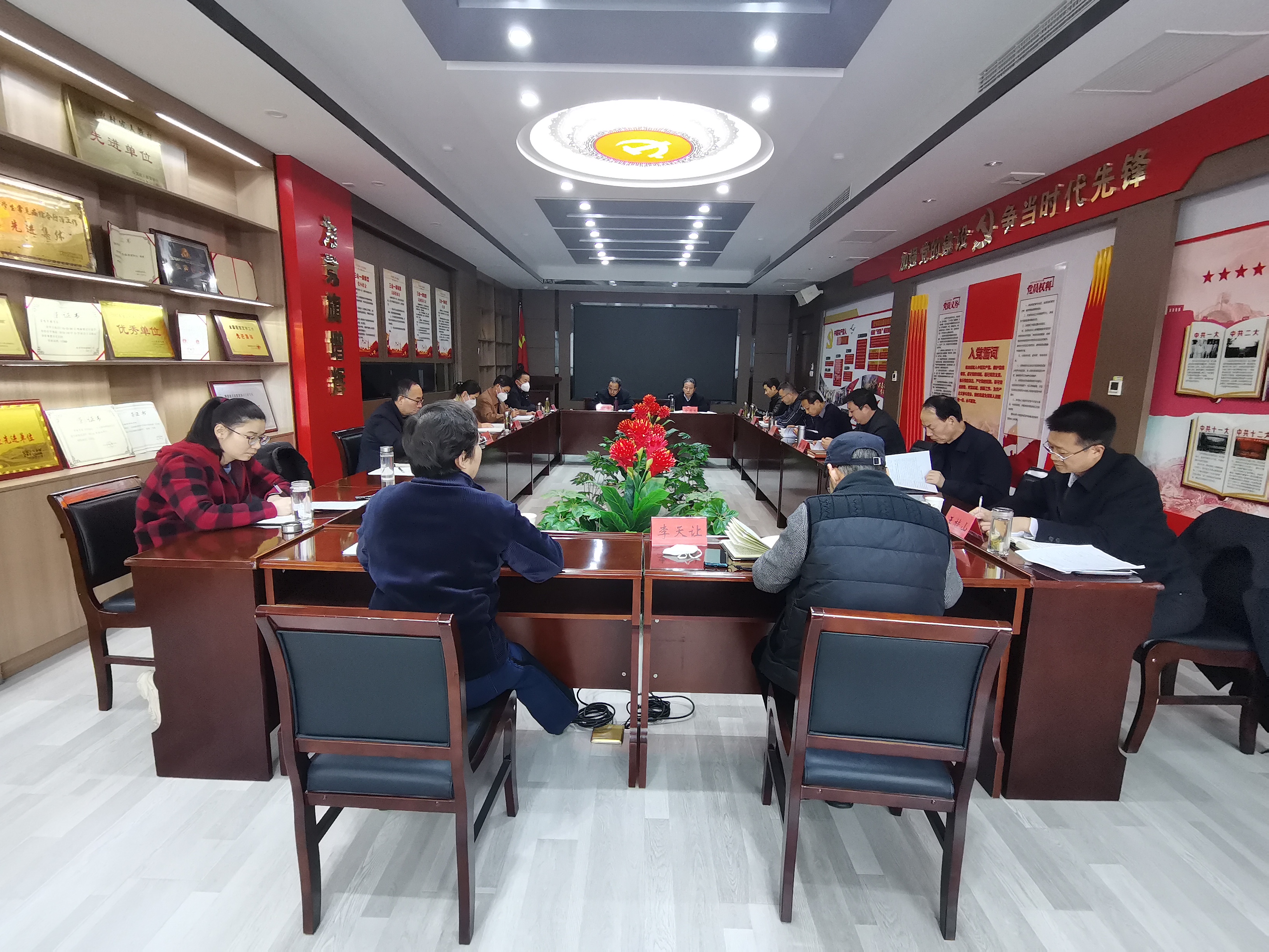 微信图片_20230223155912.jpg ""
