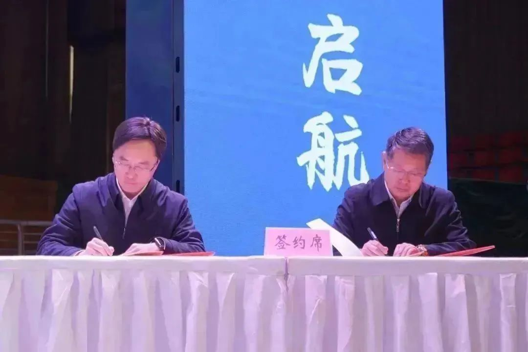 ""