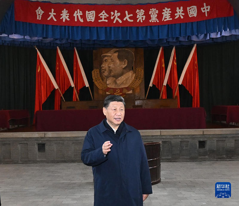 ""