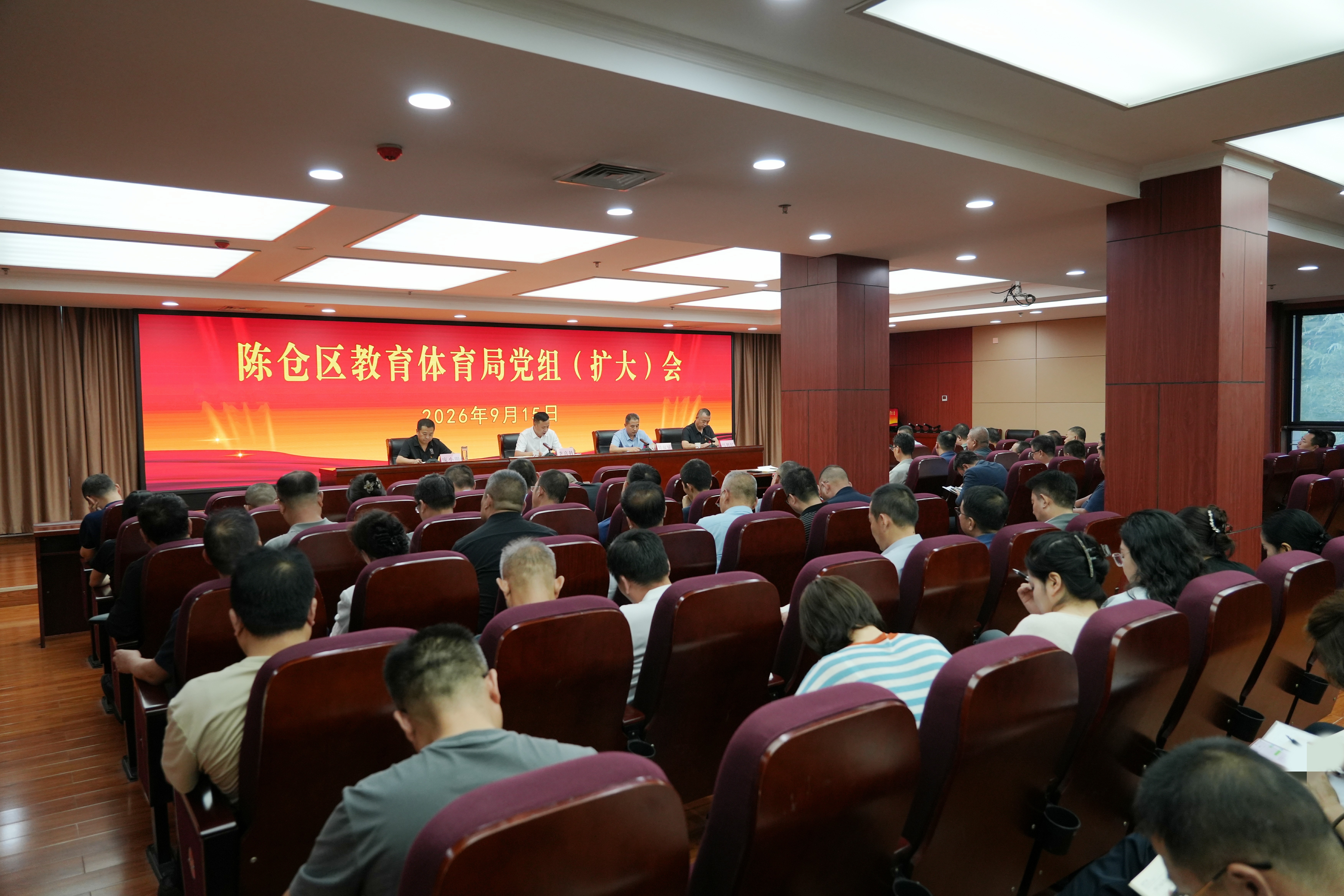 微信图片_20260916092323_25_12.jpg