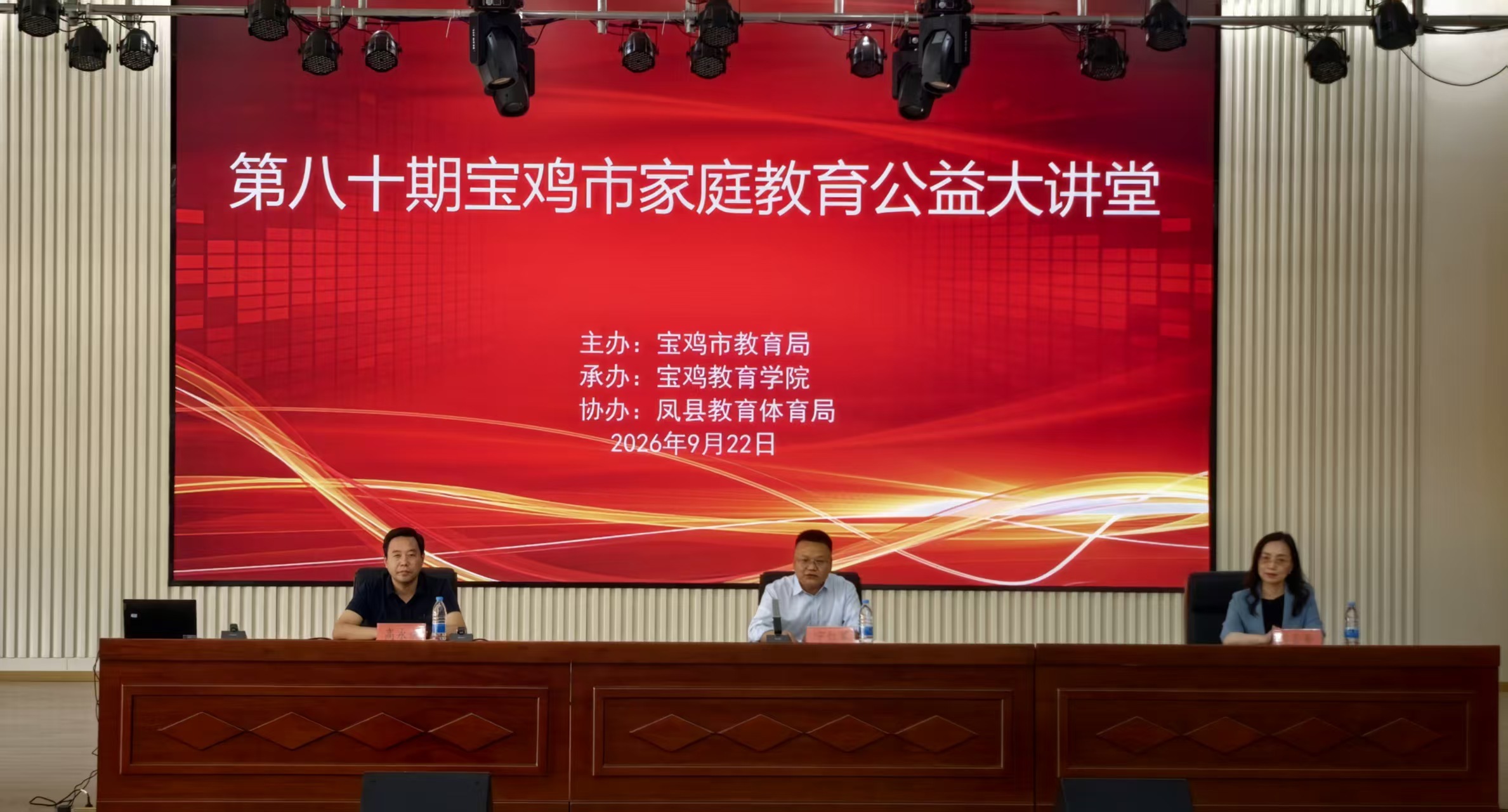 7db25293-dab2-4fd9-8f7f-73fb0b997f0d.jpg