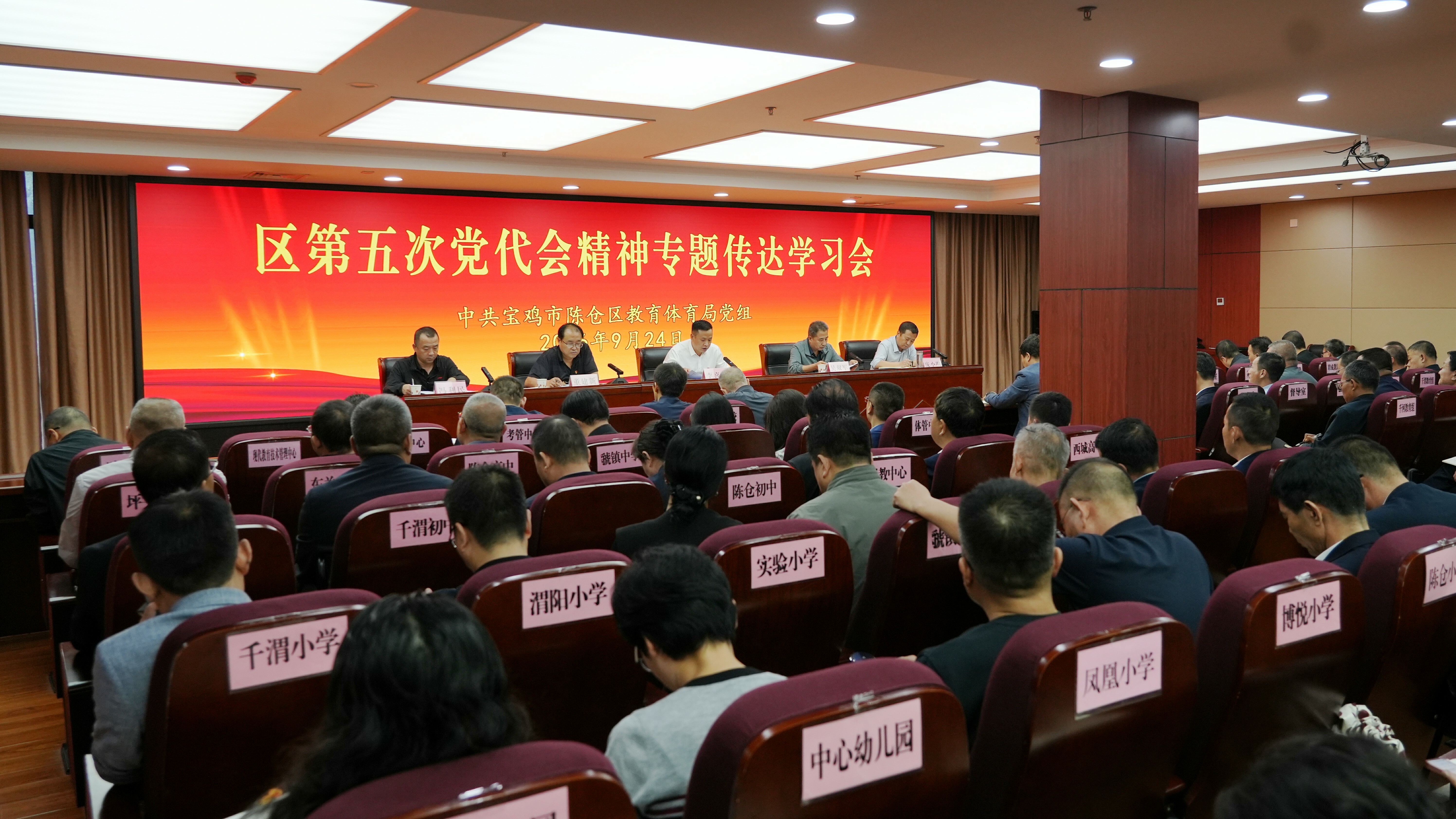 微信图片_20260924180707_40_12.jpg