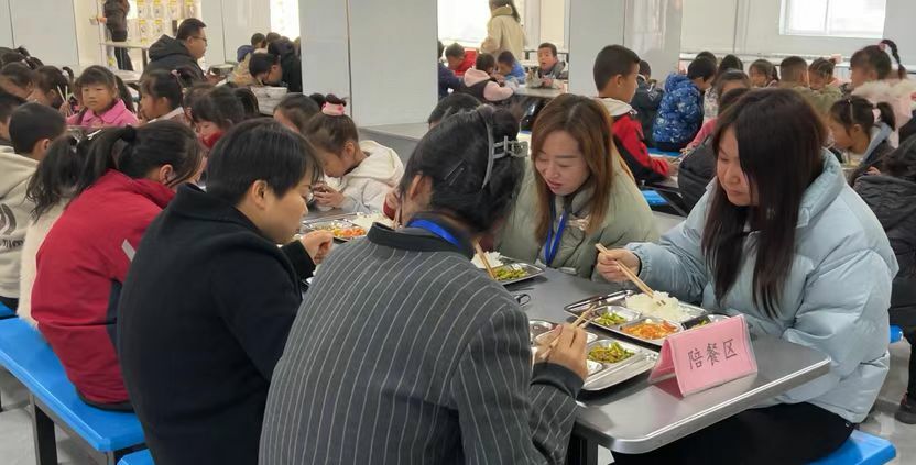 微信图片_20241231161659.jpg