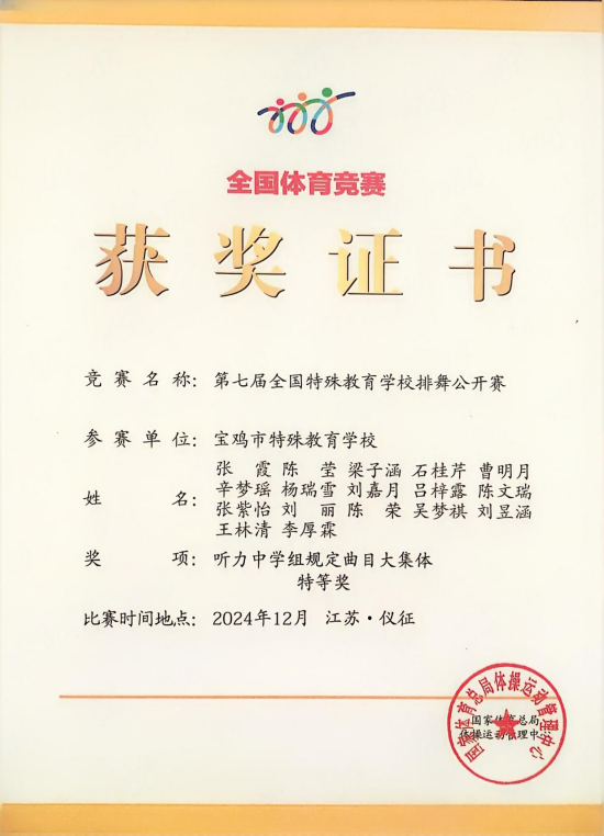 图片7.png