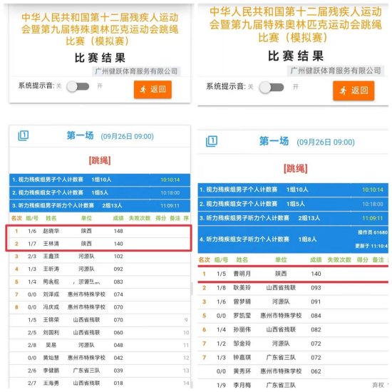 图片12.png