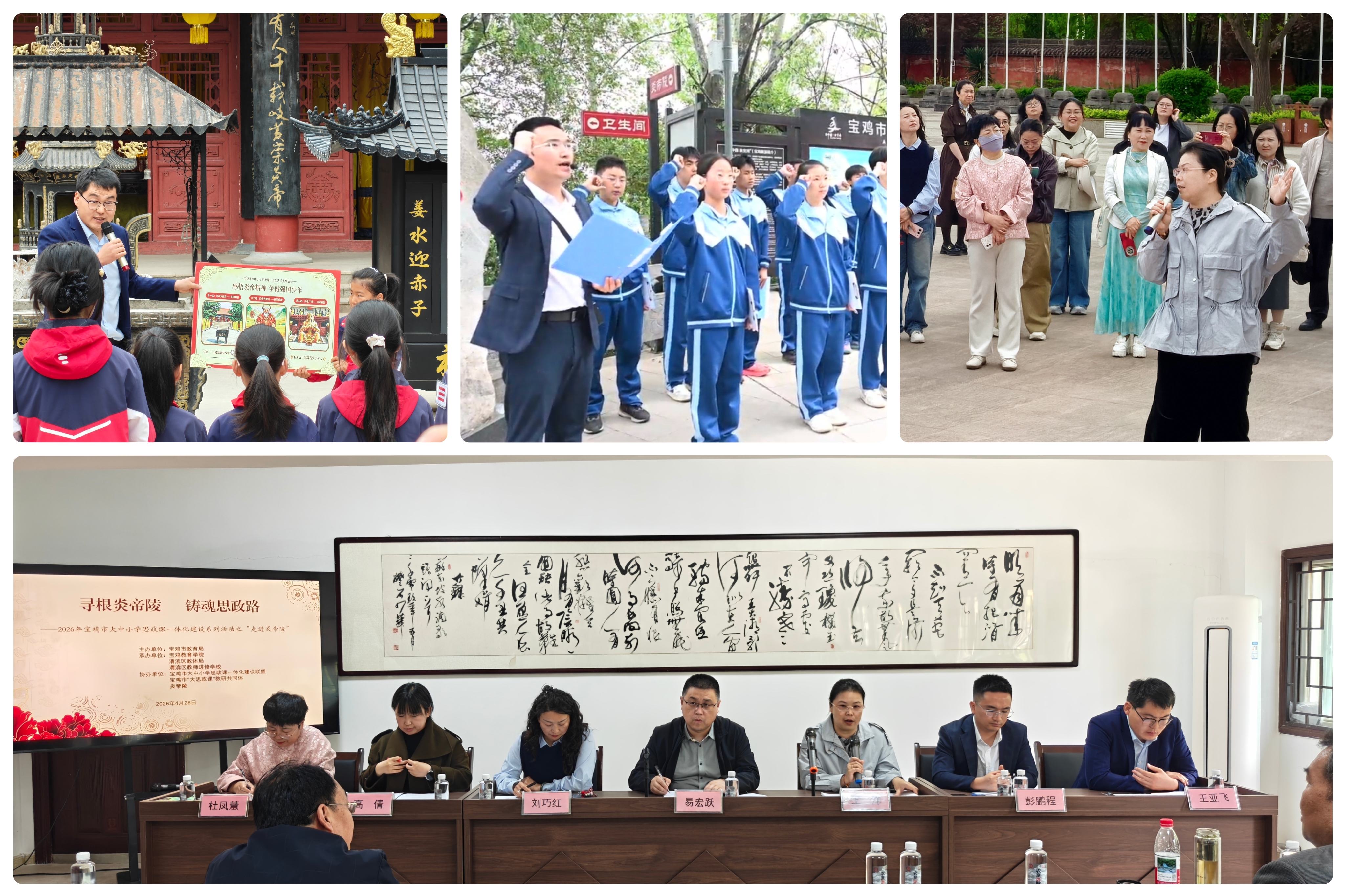 图片2.jpg