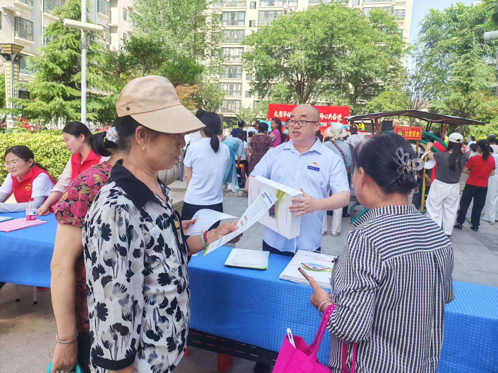 微信图片_20260630164933_56_2450.jpg
