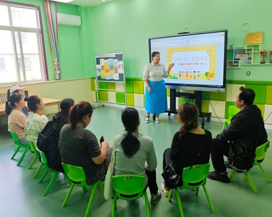 图片7.jpg
