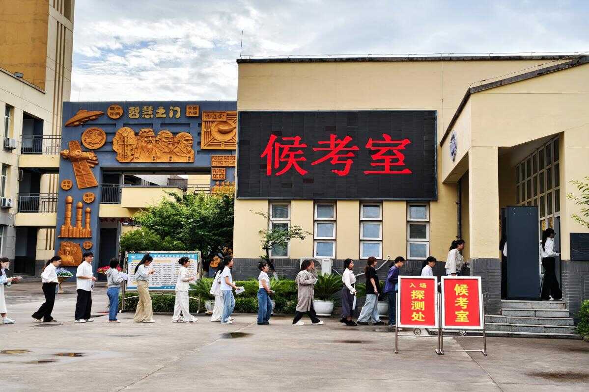 图片2.png