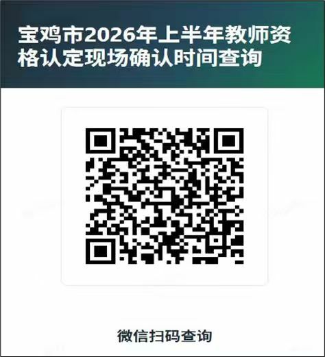二维码.jpg