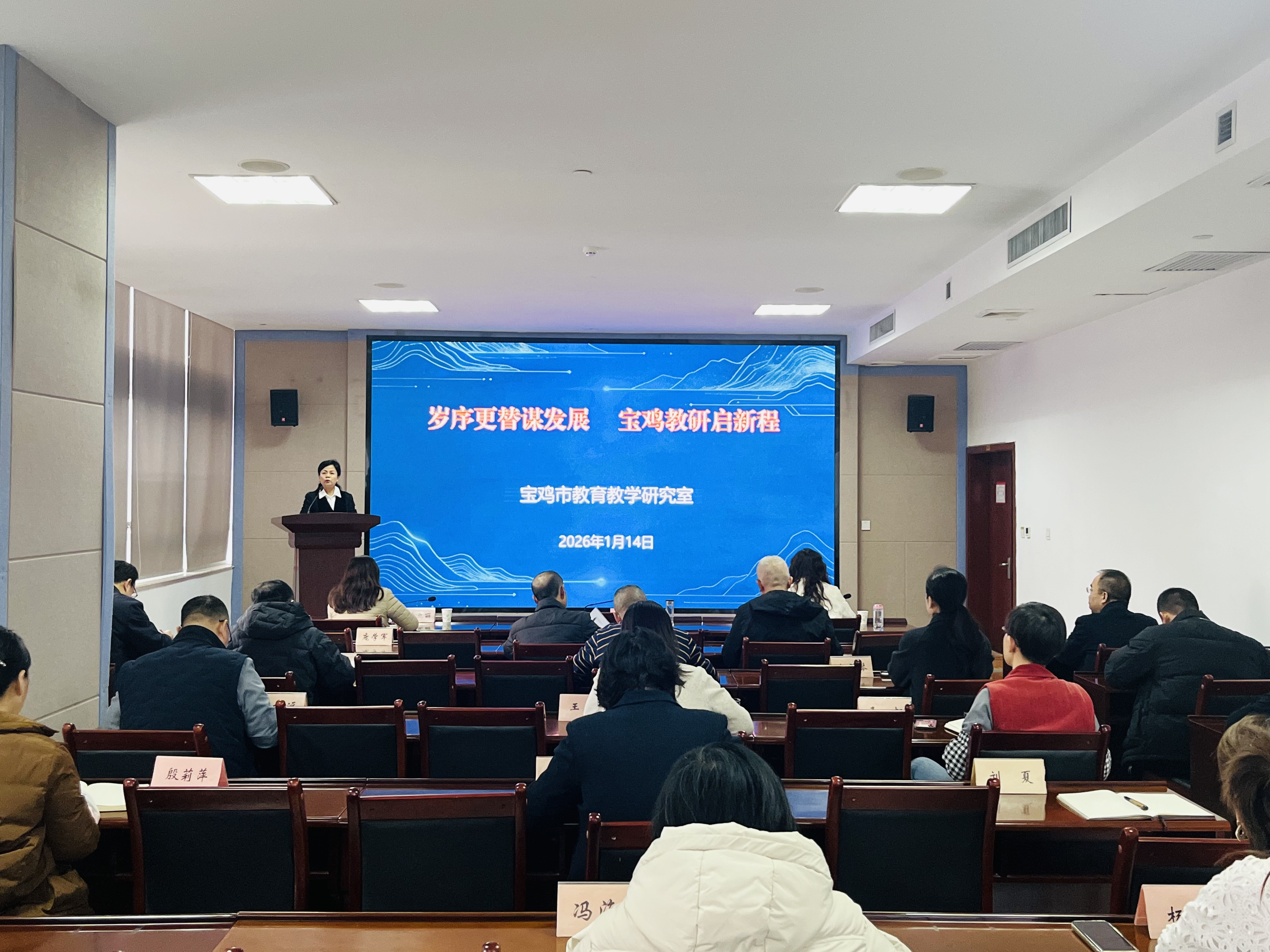 微信图片_20260114121407_192_22.jpg