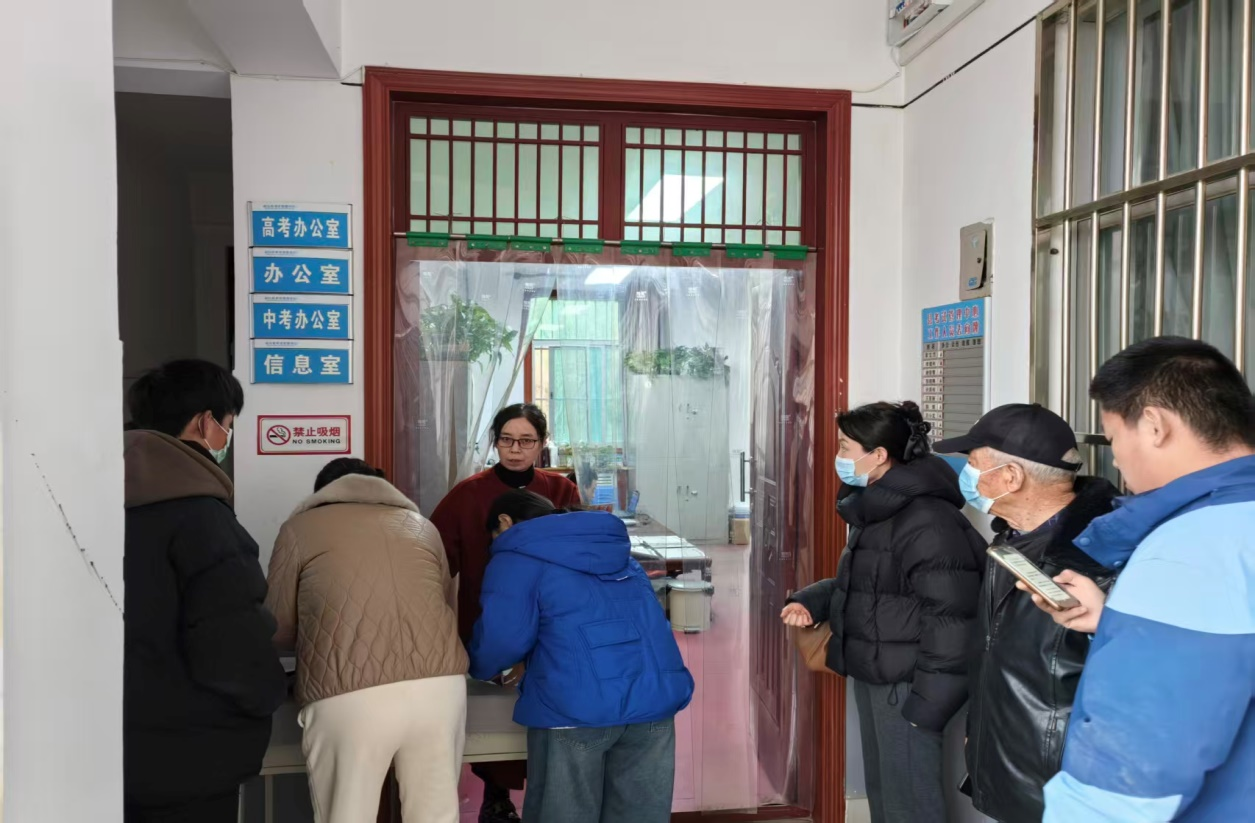 图片2.png