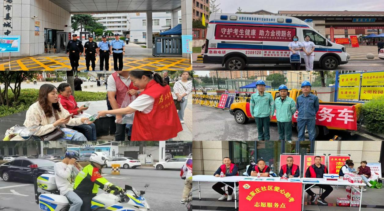 图片2.png