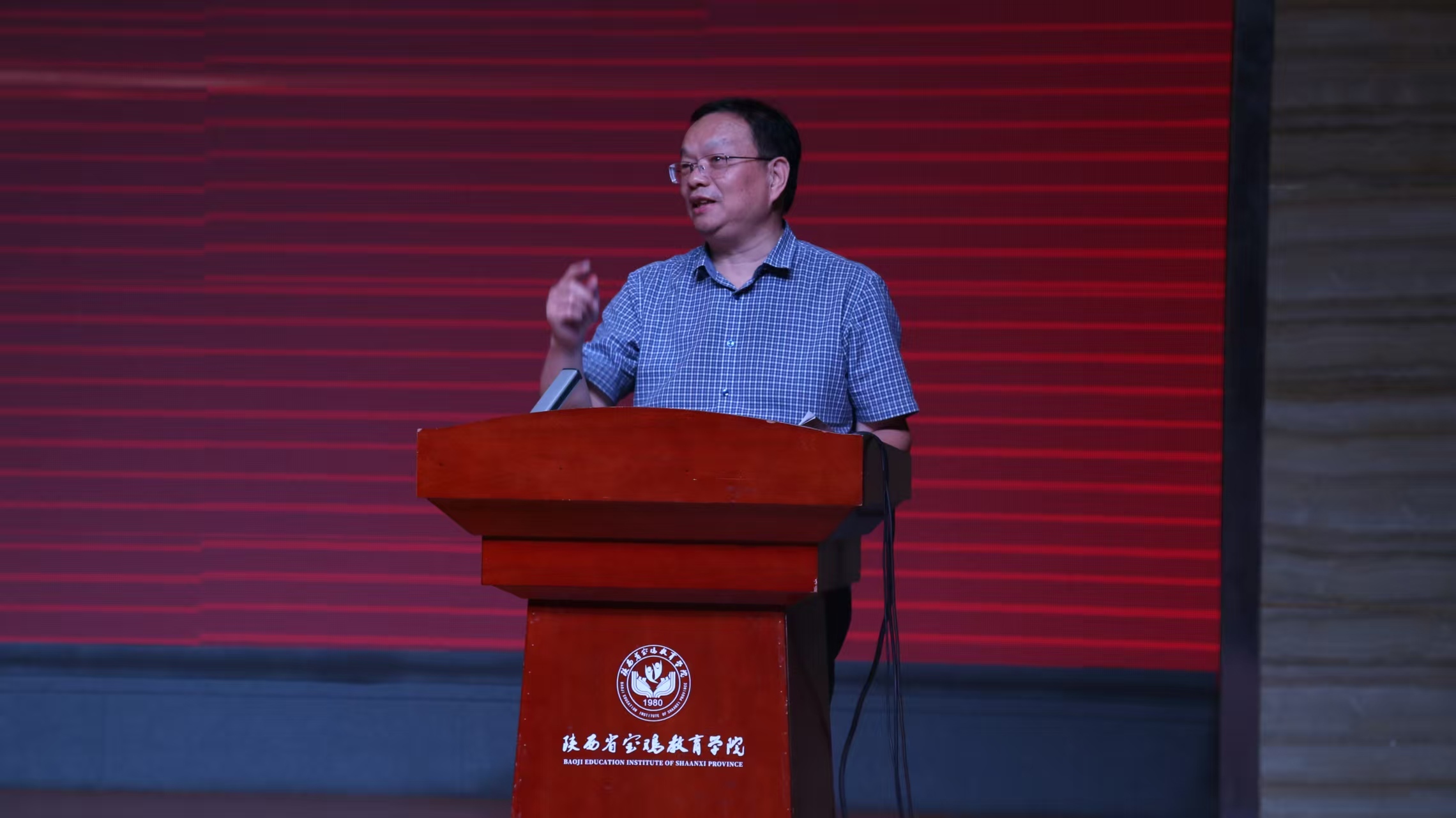 闭幕吴惠强.jpg