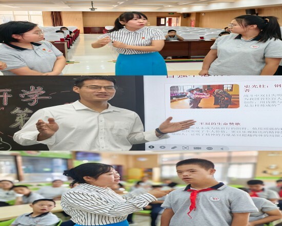 图片2.jpg